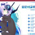 【更新】【ADV/汉化/动态CG】宿星GirlFriend3 鹿子篇【新作/3G/硬盘版/OneDrive下载】【合集】