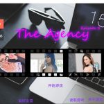 ◆【百度盘】【真人SLG/汉化/动态】本机构 The Agency Part 3 精翻汉化版【PC+安卓/2G】★