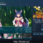 【推荐】樱花:狐娘大冒险 官方步兵中文步兵版[Sakura系列新作]【合集】
