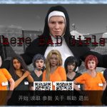 【推荐】【欧美SLG/汉化/动态】Where Bad Girls Go 松树林女子监狱-V0.6 PC+安卓精翻汉化版+全CG【2.8G】【更新】