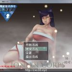 【OneDrive】【新作】【合集】【欧美RPG/汉化】LOL同人：爱奥尼亚队PC+安卓汉化版【850M】【补档】