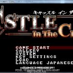 ◆【佳作ACT/全动态/像素风】云中古城 キャッスルインザクラウド DL完整正式版【300M】【OneDrive】