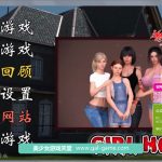 【OneDrive】【欧美SLG/汉化/动态】女孩之家 V0.6.06EX 精修汉化版+存档【更新/表姐新作】【700M】【补档】【推荐】