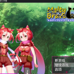 【OneDrive】【日系RPG/AIGPT汉化】融化勇敢的小猫们1.1 XY版【PC+安卓/1.7G】【更新】