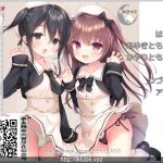 【百度盘】【新作】【OneDrive】【拔作ADV/汉化】[夜羊社]诱惑双子骡丽塔 完整云翻汉化版【600M】【新汉化/全CV】★