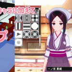 【PC】[亲测][illusion游戏]欲望工坊：最新汉化版+17号DLC[可联网]【新作】