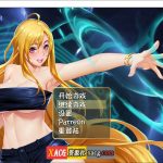 ★【新作】【神作RPG/国产/动态】诅咒铠甲2：灵魔女传奇 V5.90 中文步兵作弊版+存档【2.5G】【推荐】【百度盘】