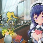 【OneDrive】【新作】【3D/中文/全动态】[4k画质]定制女仆2.5强化版 Ver1.35.1 完整汉化版 【80G】【更新】【百度盘】【更新】
