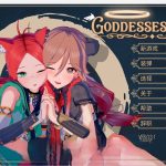 【百度盘】【欧美SLG/汉化/3D】女神的突发奇想 [v0.3.1]【PC＋安卓/3.69g】◆【合集】