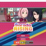 【合集】【补档】【火影SLG/汉化】忍者佐良娜崛起 1.13 汉化版【PC+安卓/1G】【推荐】