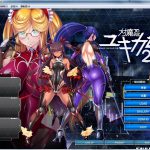 ◆【补档】【PC】【大拔作ADV/汉化】对魔忍雪风2 汉化版+全CG[黑Lilith] 【PC+安卓/1.9G】【更新】