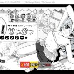 【合集】【爆款养成SLG/汉化/动态】妹同居黑白2：异世界幻想 V1.13 精翻汉化版【新汉化/520M】【推荐】【新作】【更新】