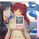 【更新】【SLG/汉化/双版本】乱性:♂&♀ Chromo XY 步兵精翻汉化版[PC+安卓]【1G/新汉化】★【推荐】【新作】