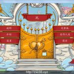 【合集】【2D解迷/中文/动态】鲜活的世界：Perky LittleThing官中步兵完结版【1G】【完结】★【OneDrive】