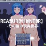 【补档】【RPG/汉化】舞！尘埃落定后的现实世界~亲子丼NTR番外篇+正篇完全汉化版+存档【750M】【更新】