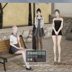 【PC】【国产RPG/中文/动态CG】选择 Ver0.4.1 中文全回想作弊版【更新】【PC+安卓版】【7G】【百度盘】
