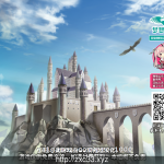 【新作】【RPG/汉化/双版本】我的寝取女英雄 完整精翻汉化版[PC+安卓]【600M】【新汉化】【更新】【合集】