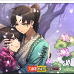 【PC】【精品武侠RPG/中文/全动态】雪月花 Ver1.3 官方中文版+全回想存档【新作/全CV/PC+安卓/2G】★