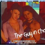 【补档】◆【新作】【欧美SLG/GG汉化/动态】掌控者 V0.9 精翻汉化作弊版+全CG【PC+安卓】【更新/3.4G】【合集】