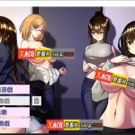 【新作】【OneDrive】【像素养成SLG/中文/全动态】公寓物语 官方中文版【122M/新作】【更新】【推荐】