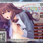 【补档】知恩图报！疯狂NTR基友的饥渴巨汝妈妈！ 【300M】【OneDrive】