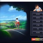 【更新】【7月31日限免】【SLG神作/中文/动态】夏日传说V20.11 官方社区中文版 【PC+安卓/更新/双端/2.5G】【PC】◆