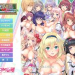 【补档】【ADV/汉化/动态】催眠班级～全体女生在不知情下怀孕啦！+存档+全动画+动态CG包【7G】【更新】