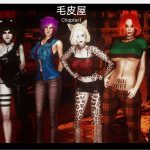 【补档】【欧美SLG/汉化/3d】毛屋 [Ch. 1]【PC＋安卓/1.18g】【OneDrive】【合集】【推荐】