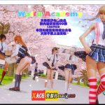 【推荐】【欧美SLG/汉化/动态】二次元老婆学院 V0.8.0B 大帝国精修汉化版+存档【神作更新/6G】★【补档】