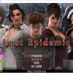 【OneDrive】【补档】传播欲望Lust Epimedium V.96102+全CG存档【4.3G】【更新】【合集】