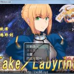 【OneDrive】【百度盘】Fake~Labyrinth PC+安卓完整汉化版[巴比伦汉化组]【1G】【合集】★