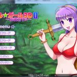 【PC】【推荐】少女★观察软件3D II~防御力1% DL完整版 【560M】【OneDrive】