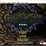 【新作】【经营SLG/官方中文】哥布林巢穴 V02.02官方中文版+全CG存档【2.1G/全CV/新汉化】【合集】【百度盘】
