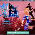 ◆【ACT/全动态/3D】魔剑孵化者 魔剣インキュバス 支援者版 【740M】【新作/全CV】【OneDrive】【合集】【PC】