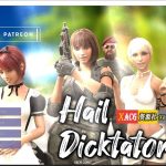 ★【经营SLG/官中/动态】冰雹独裁者 Hail Dicktator V0.36.1 官方云汉化版【PC+安卓/4G】【百度盘】【OneDrive】【推荐】