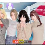 【合集】【OneDrive】【推荐】【欧美SLG/汉化/动态】调教大师 V0.52 汉化版[新增女主模式]【PC+安卓/4G/大更新】◆