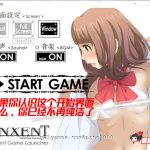 【更新】【互动SLG/全动态/无文本】夜店催眠术师！ ぷにぺた 完整正式版【700M】【补档】◆【OneDrive】