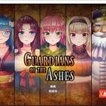【新作】★【大型ARPG/中文/全动态】[H版暗黑]灰烬守护者V1.40 官方中文更新版/已打H补丁【6.5G/更新】【更新】