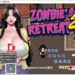 【推荐】【神作RPG/汉化/动态】僵尸生活2：进退维艰 V0.10 精翻汉化版+前作完结【新作/3.2G】【更新】★