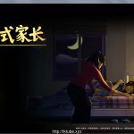 【新作】【国产大作RPG】中国式家长-Chinese Parents 1.036 女儿版+作弊【1.3G】◆