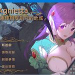 【新作】★【佳作ARPG/中文/步兵】治愈使与受诅咒的地下城 V0.55 官方中文PATREON步兵版 【更新/CV/400M】【OneDrive】
