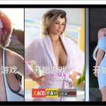 【百度盘】【欧美SLG/汉化/全动态】启示录 Apocalust Ver0.03 精翻汉化版+全CG【新汉化/PC+安卓/1.5G】★