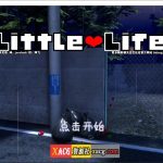 【OneDrive】【推荐】【养成SLG/汉化/全动态】小小的生命 little life Ver1.0完整精翻汉化版【佳作/1G】★
