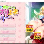 【新作】【超拔作ADV/精翻/动态CG】恣意妄为并擅长乳交的玛丽同学 汉化硬盘版+存档【汉化/1.5G】【补档】