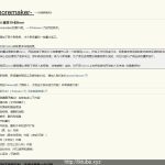 【新作】★【合集】【HTML/中翻/全动态】碧池奴隶管理器 Whoremaker Release V19 【630M】【更新】【更新】
