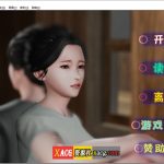 【百度盘】【国人SLG/汉化/动态CG】蜗居 V0.5 最终汉化版+攻略+存档★小马拉大车【PC+安卓模拟器/完结/2.5G】【OneDrive】◆