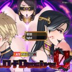 【补档】【神级RPG/中文/步兵】欲望之尾 V0.6.2 官方中文版+全CG存档【9月更新/1.5G】★【PC】
