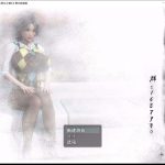 ★【更新】【RPG/中文/动态CG/CV语音】大帝国原创：熟女之香1 V0.4官方中文版 【PC/1.5G】【PC】