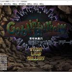 【推荐】【更新】【经营SLG/官方中文】哥布林巢穴 6DLC整合官方中文修复版 Ver210406【5.4G】◆【百度盘】