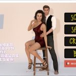 【新作】【欧美SLG/大帝国汉化】我的老婆是大明星 V0.80大帝国精修汉化版+作弊【2G/更新】【补档】【推荐】【更新】
